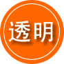 贵德救援费用合理